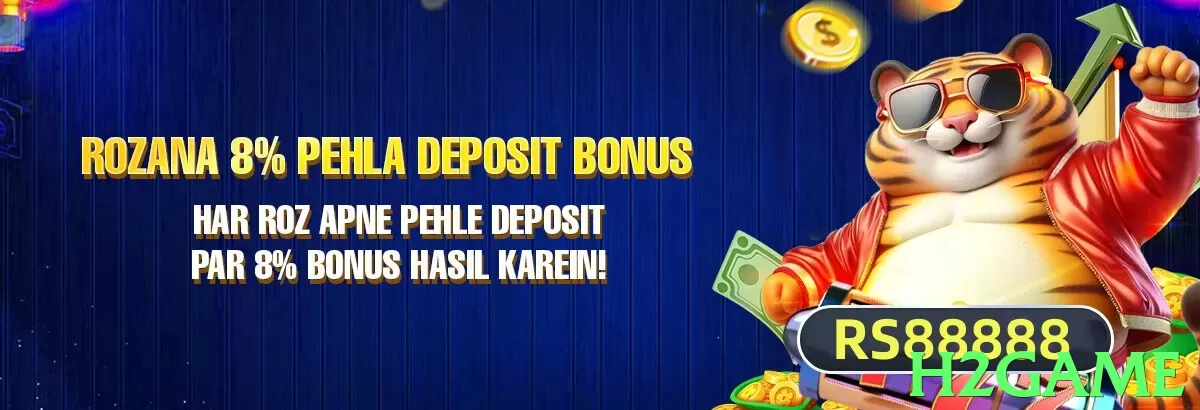 h2game game app for Pakistan players - 2