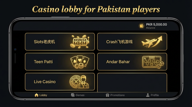 Lobby view of h2game for Pakistan users - 4
